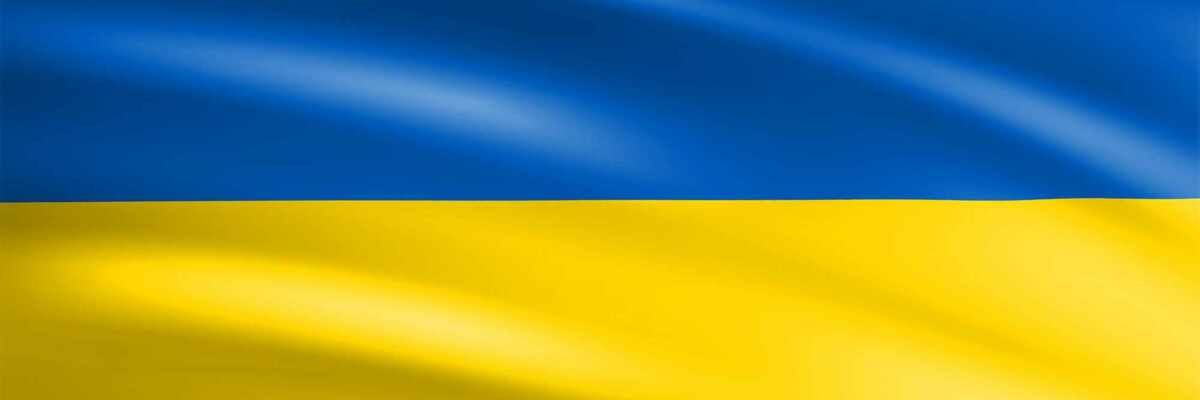 Письмо ТПП Украины про форс-мажорные обстоятельства